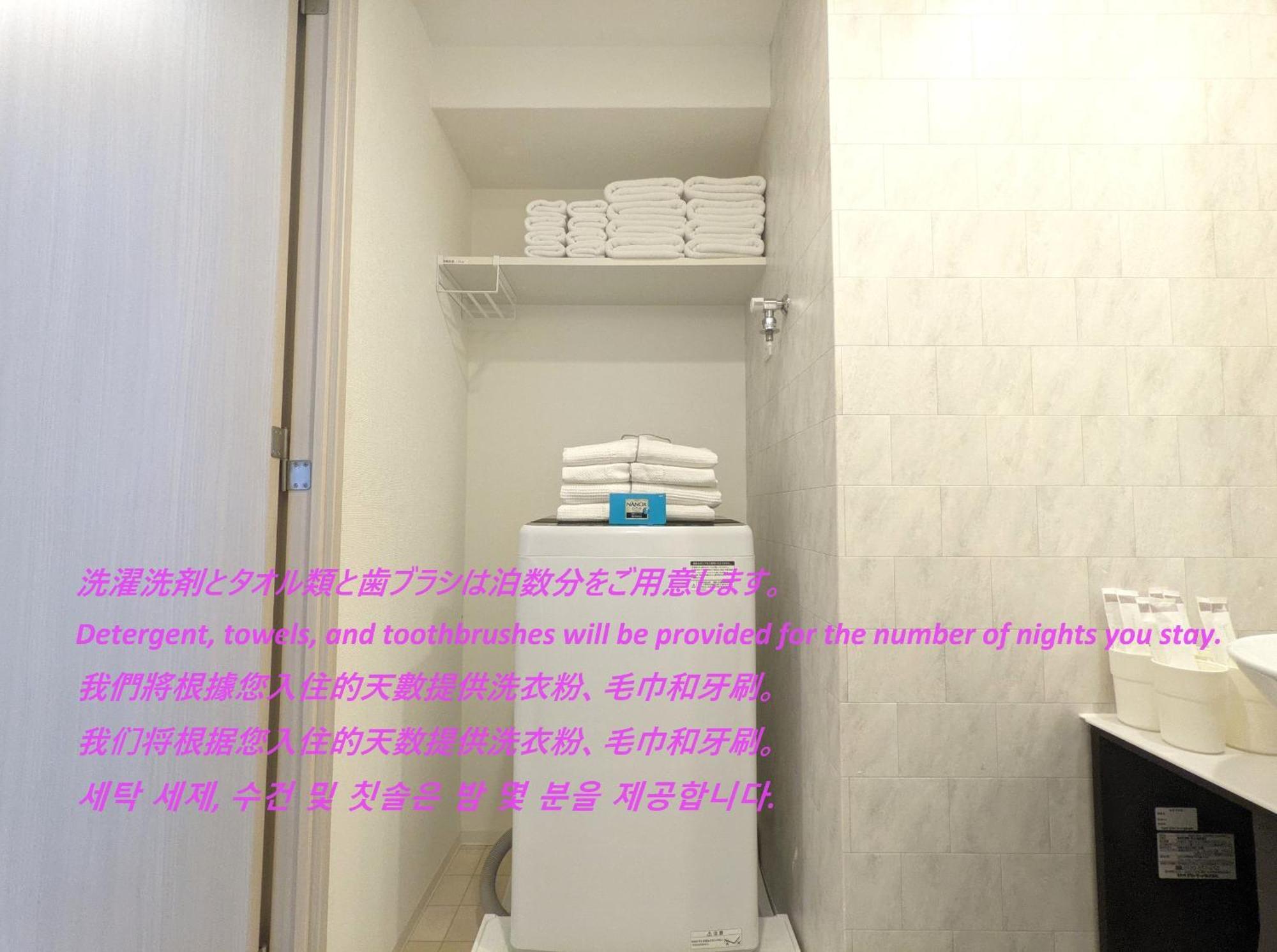 Eslead Hotel Namba South Ⅱ Ōsaka Zimmer foto